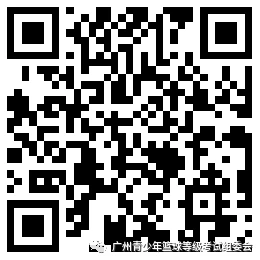 篮球运球训练计划表_2